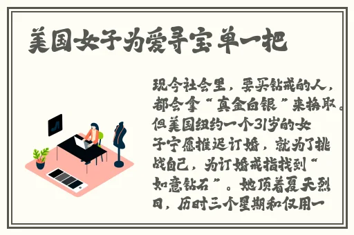 好紧好湿太硬了我太爽了