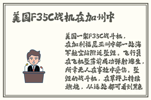 打扑克剧烈摇床不盖被子文章